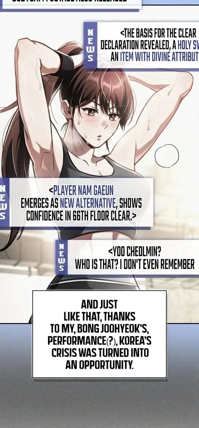 Guide to Beating the Weakling