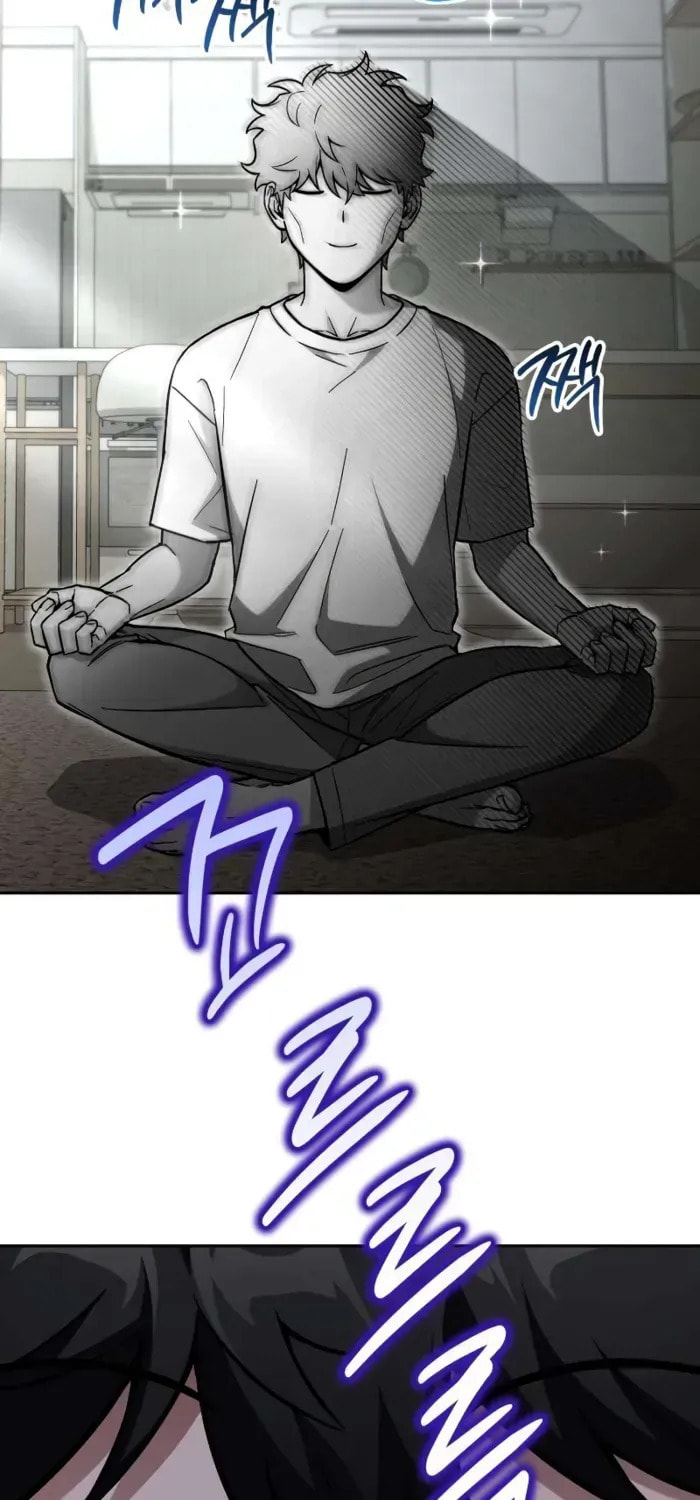 Guide to Beating the Weakling