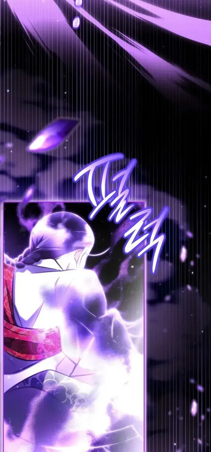 Guide to Beating the Weakling