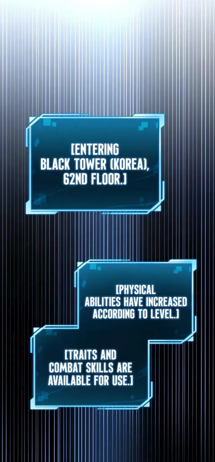 Guide to Beating the Weakling