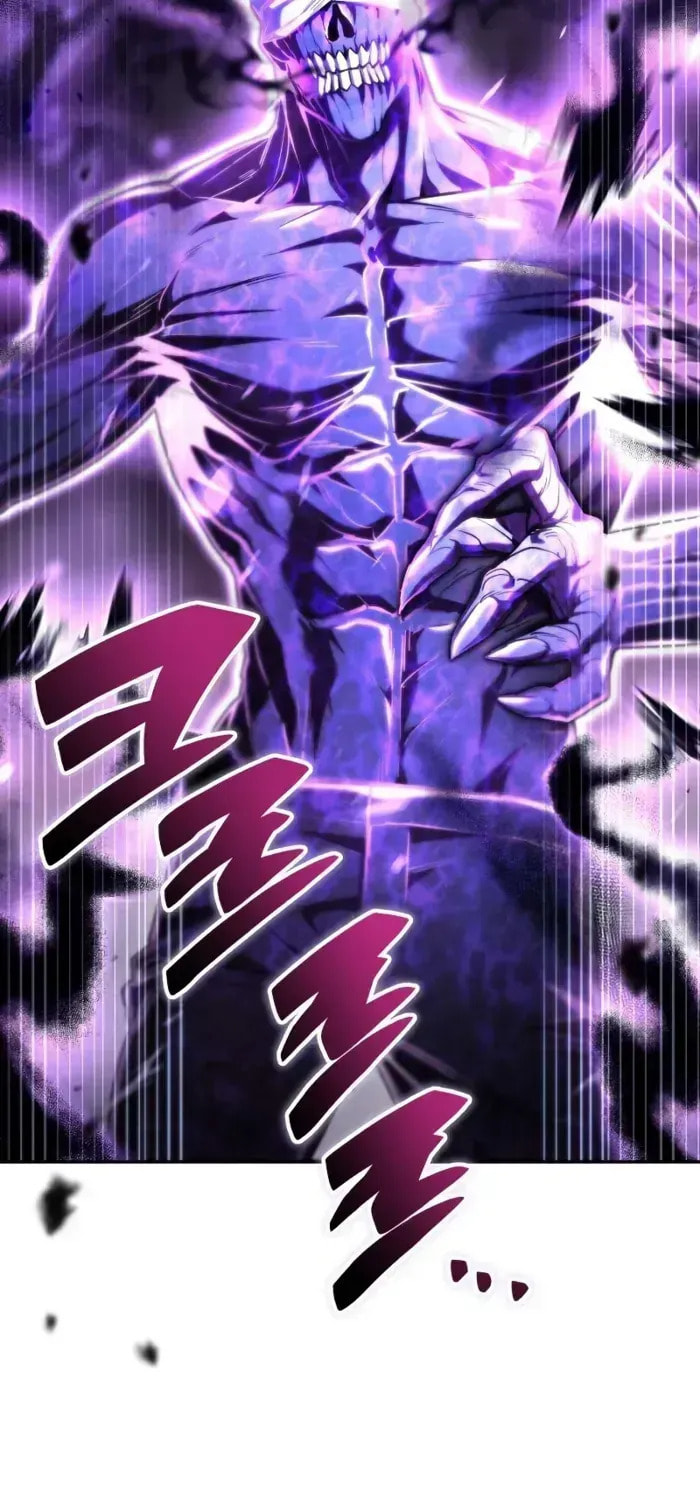 Guide to Beating the Weakling