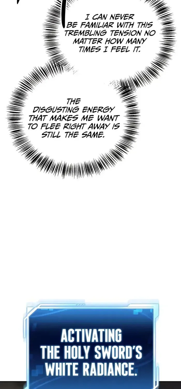 Guide to Beating the Weakling