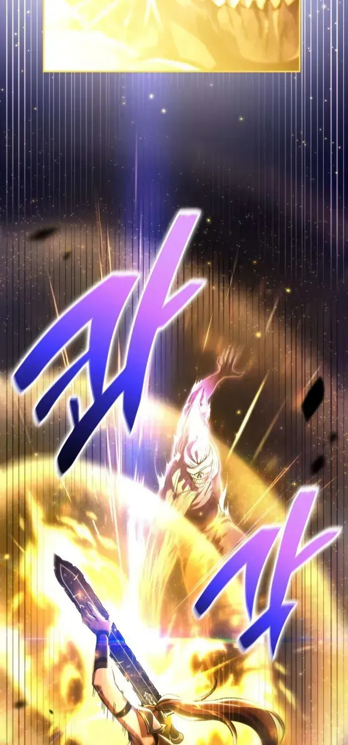 Guide to Beating the Weakling