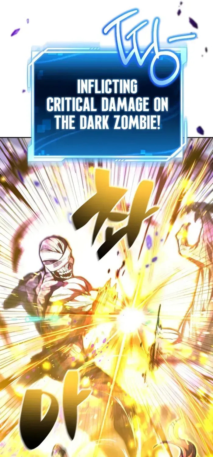 Guide to Beating the Weakling