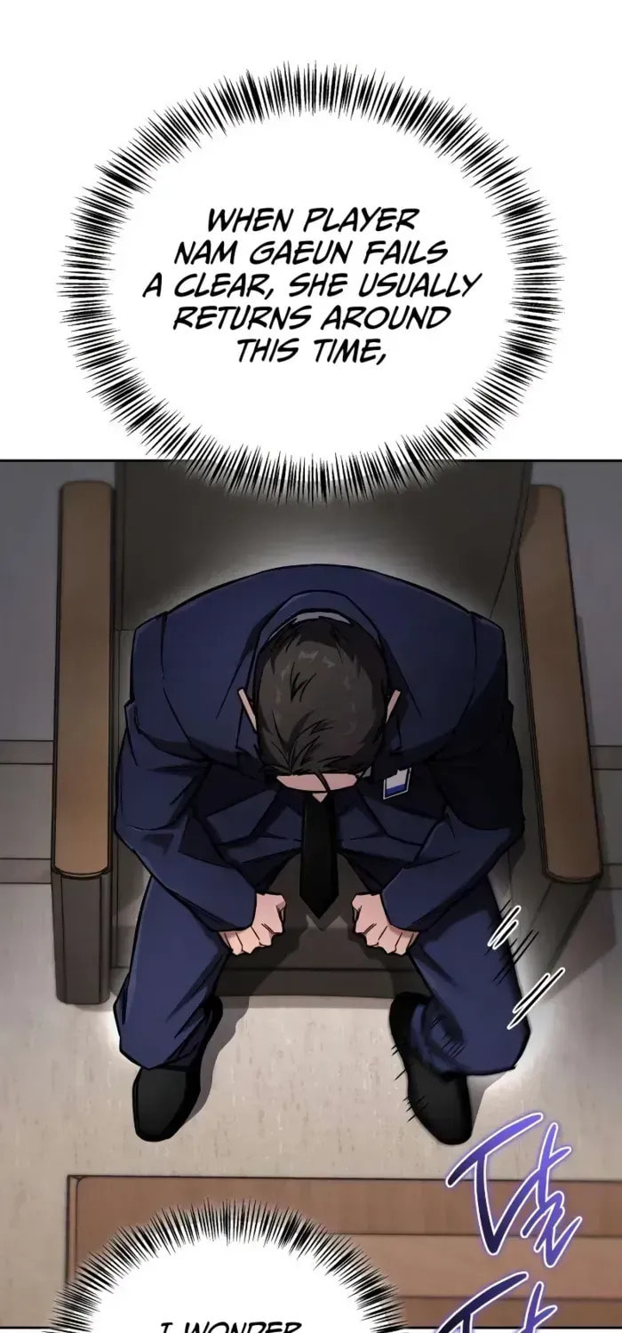 Guide to Beating the Weakling