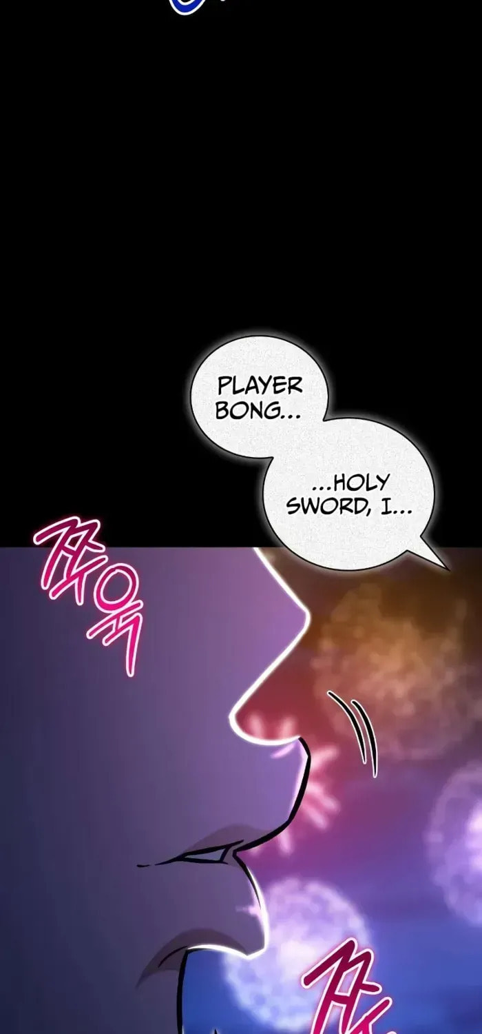 Guide to Beating the Weakling