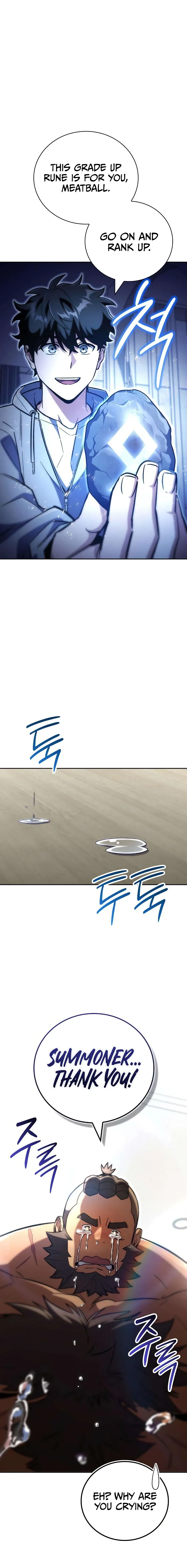 Guide to Beating the Weakling
