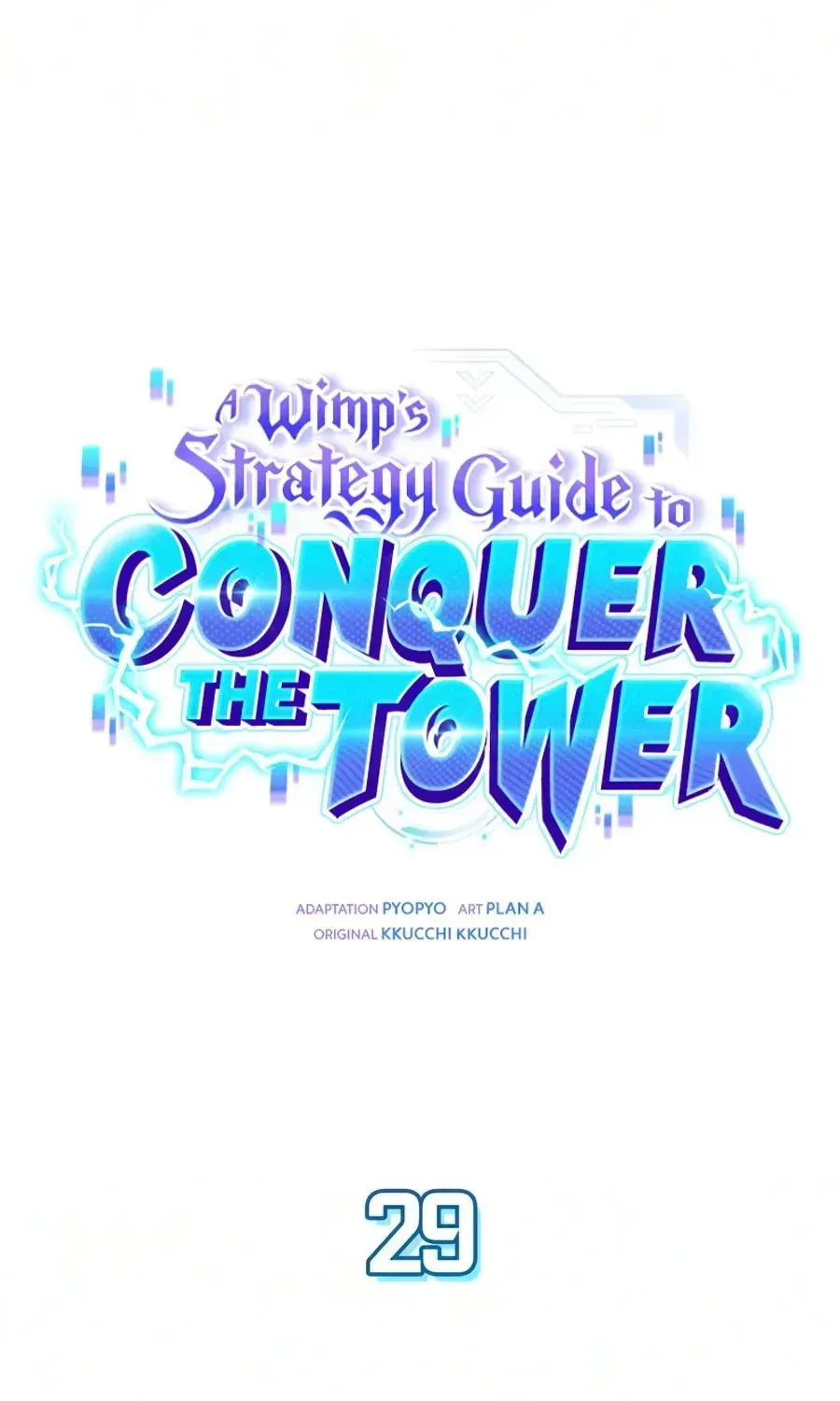 Guide to Beating the Weakling