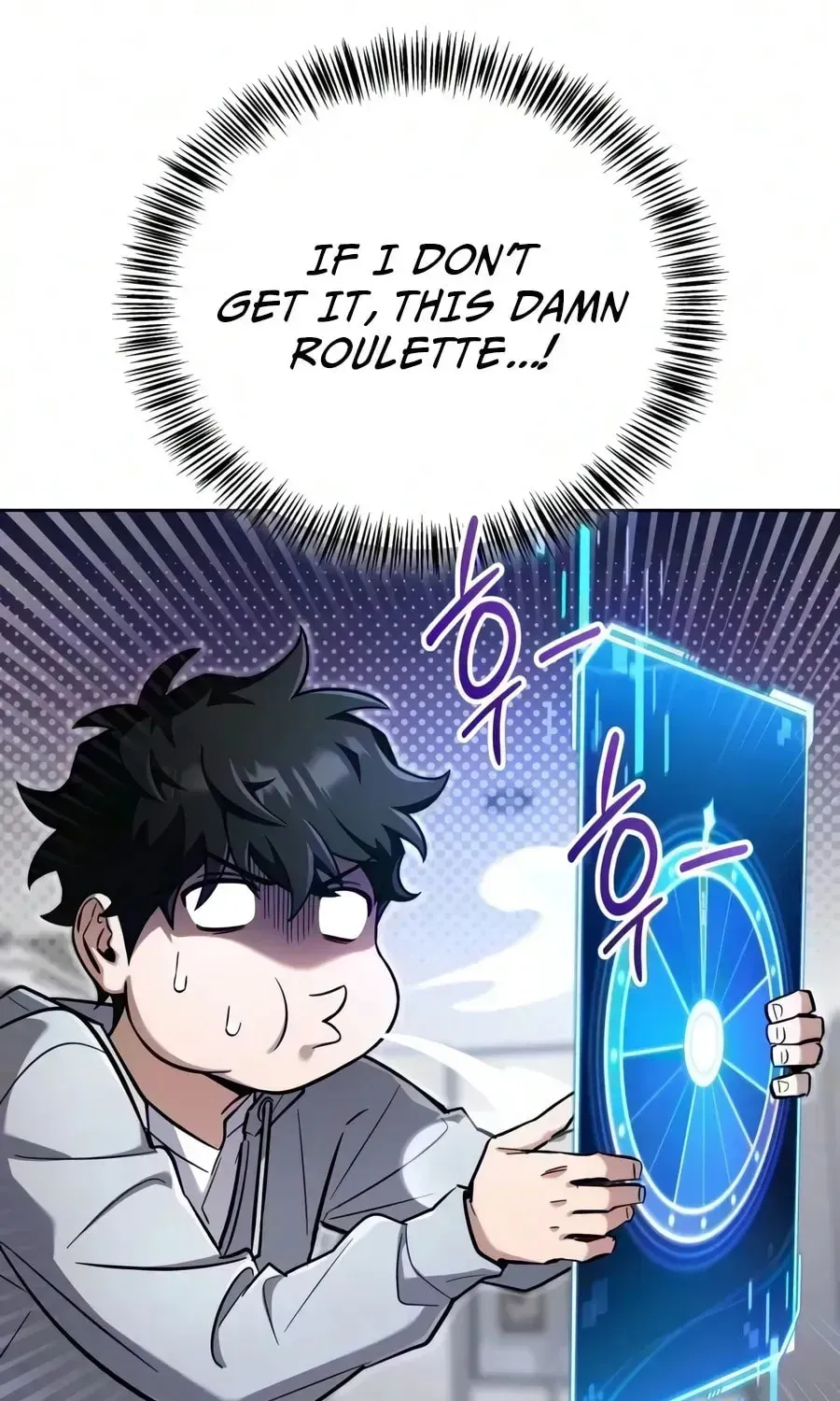 Guide to Beating the Weakling