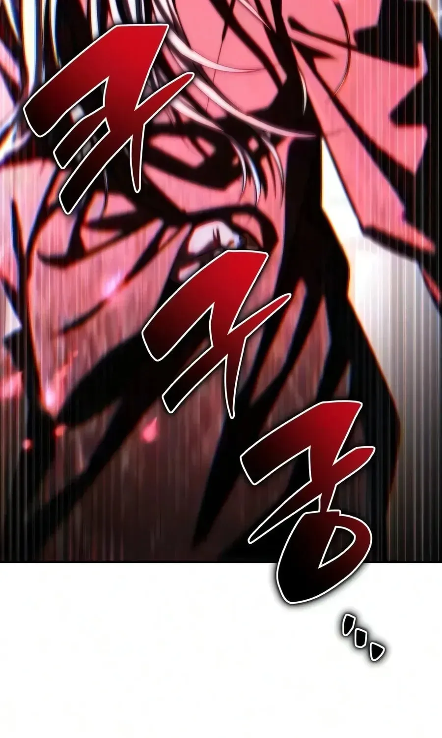Guide to Beating the Weakling