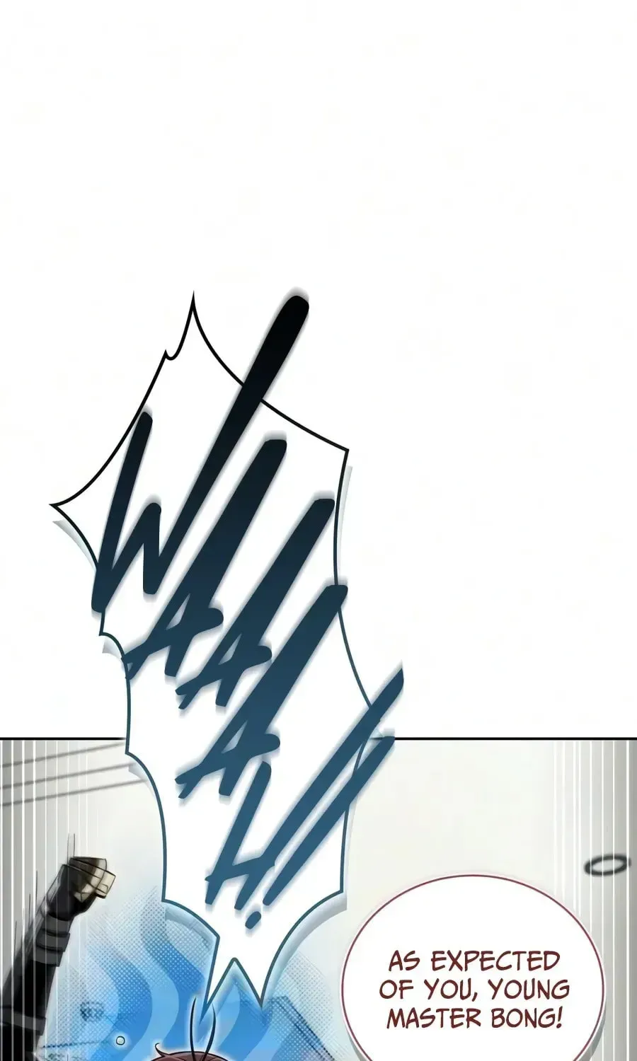 Guide to Beating the Weakling