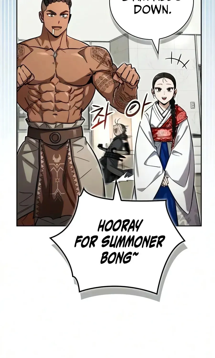 Guide to Beating the Weakling