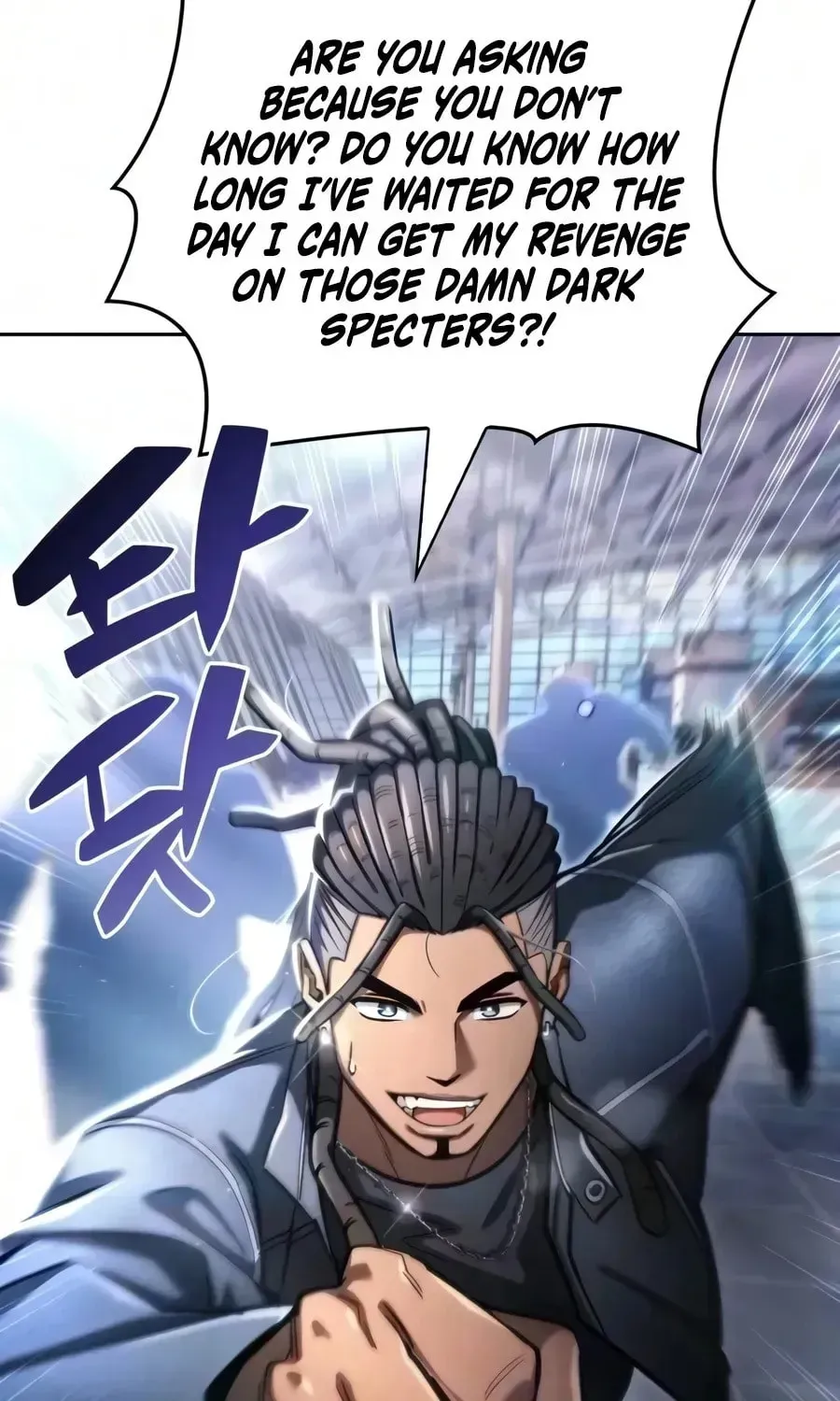 Guide to Beating the Weakling