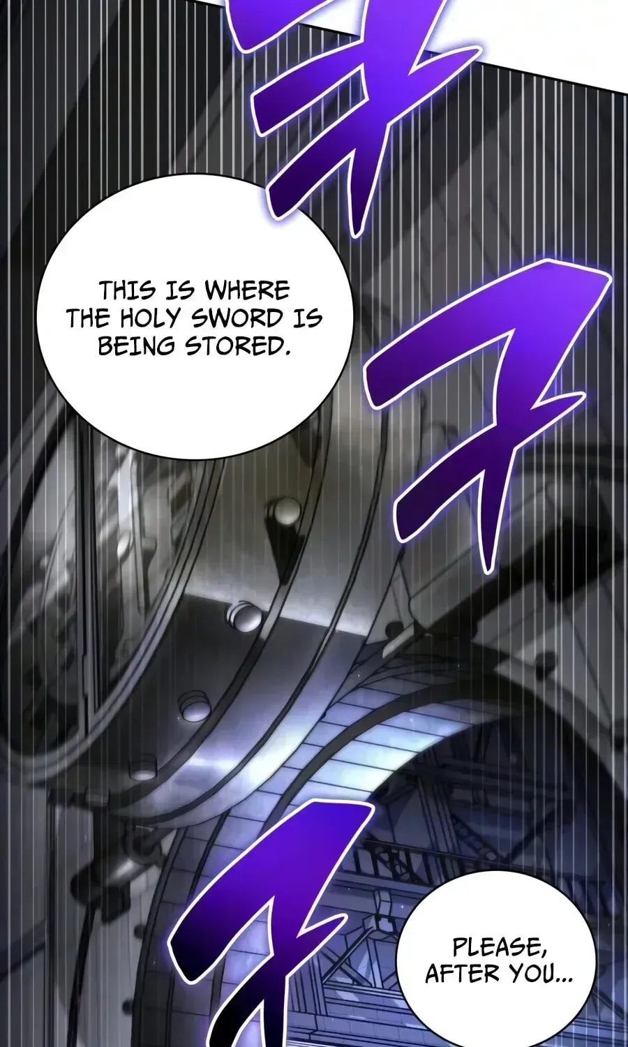 Guide to Beating the Weakling