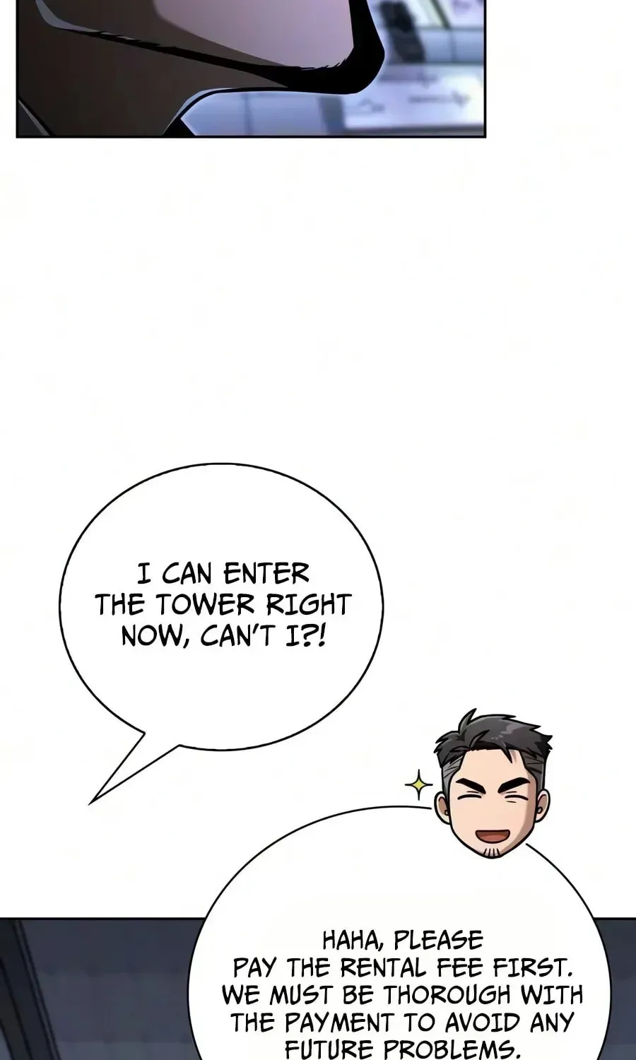 Guide to Beating the Weakling