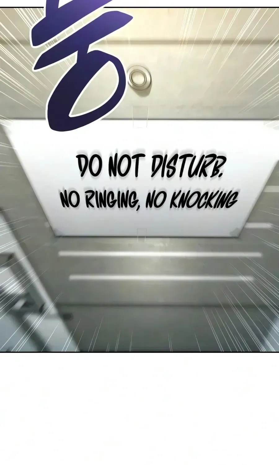 Guide to Beating the Weakling