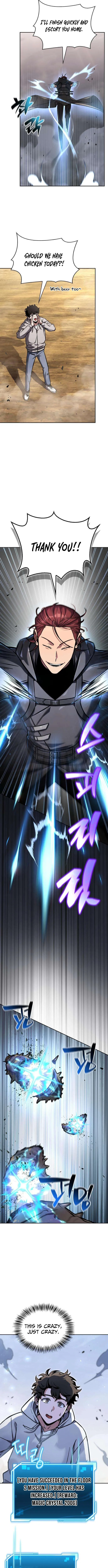 Guide to Beating the Weakling