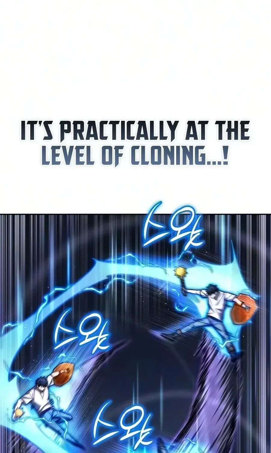 Guide to Beating the Weakling