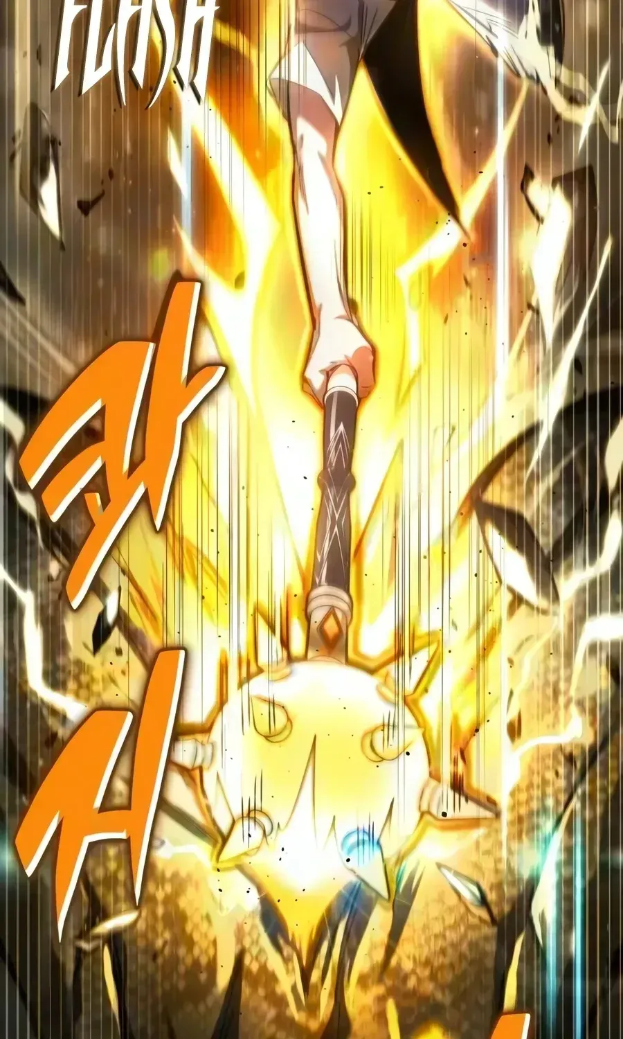 Guide to Beating the Weakling