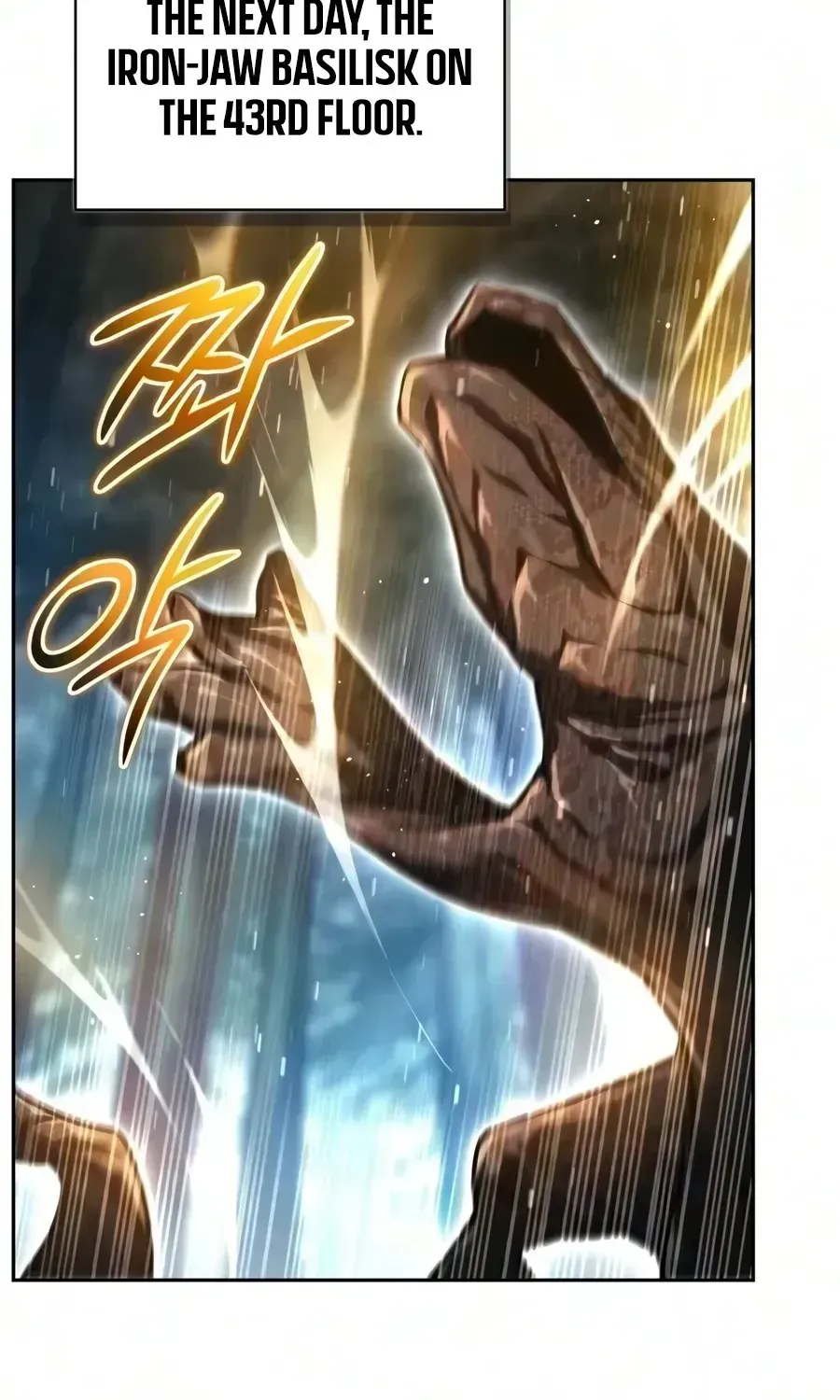 Guide to Beating the Weakling