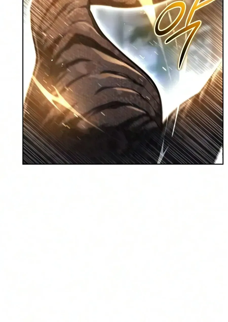 Guide to Beating the Weakling