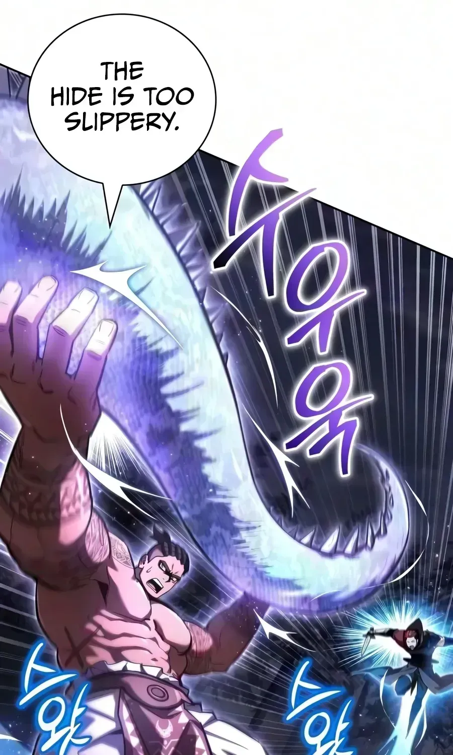 Guide to Beating the Weakling