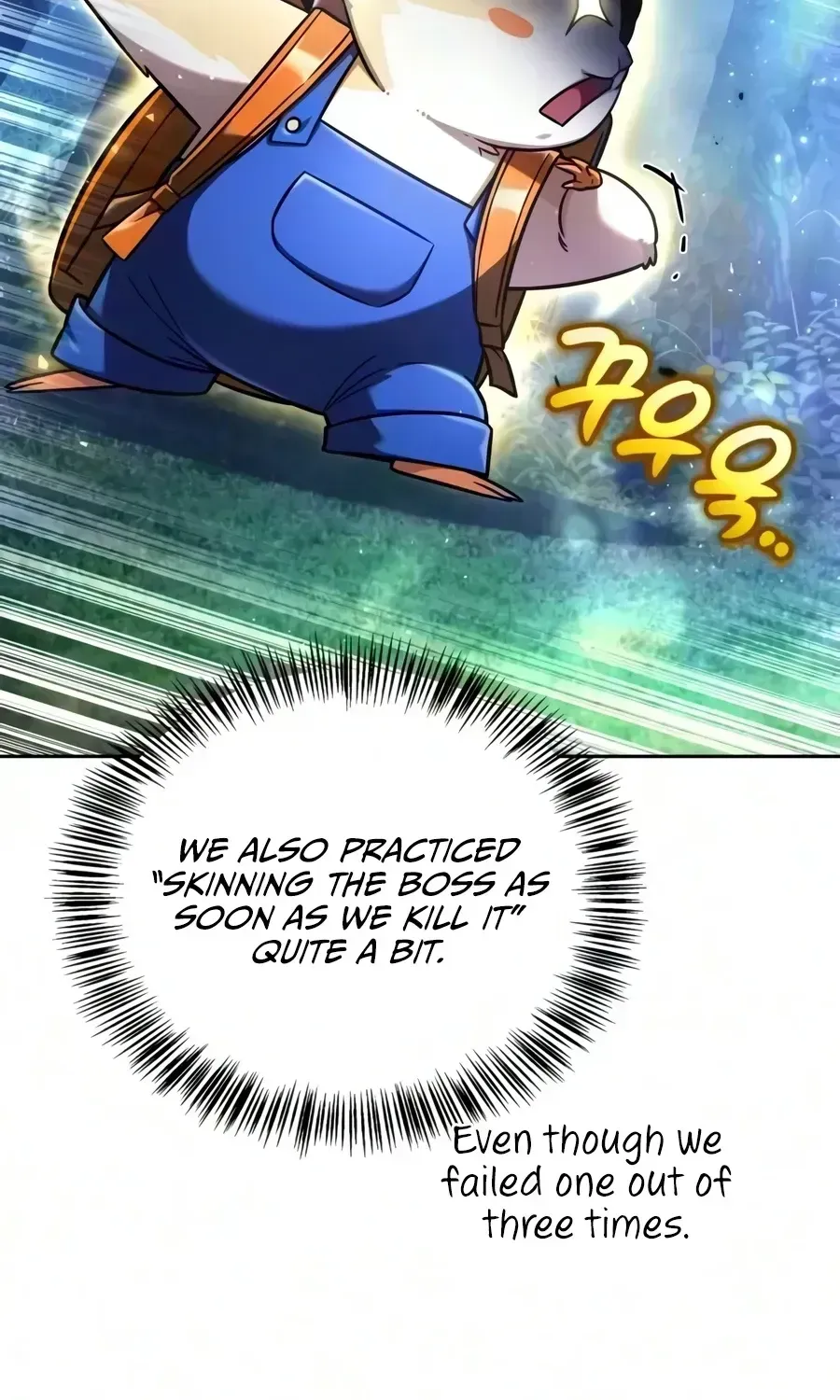 Guide to Beating the Weakling