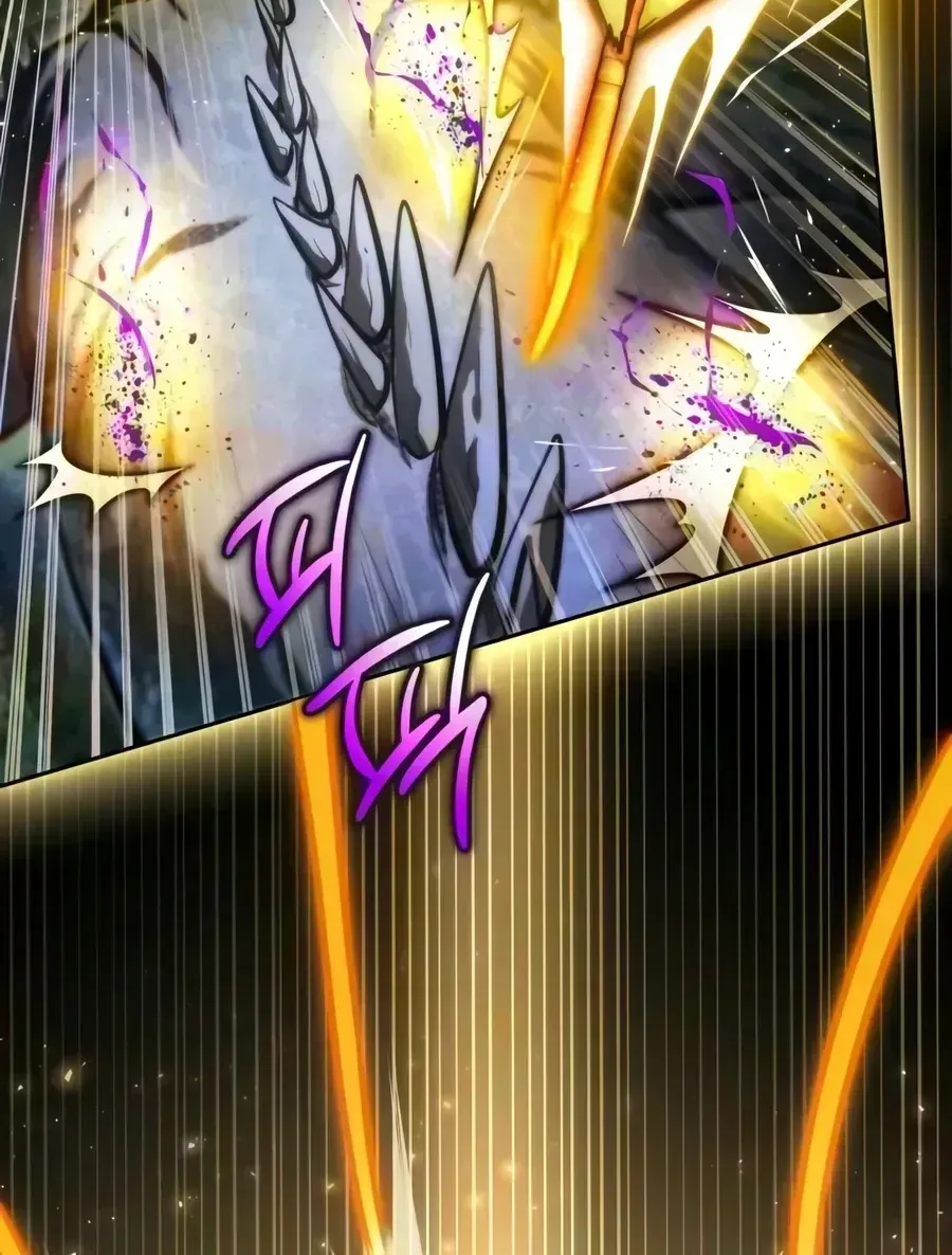 Guide to Beating the Weakling