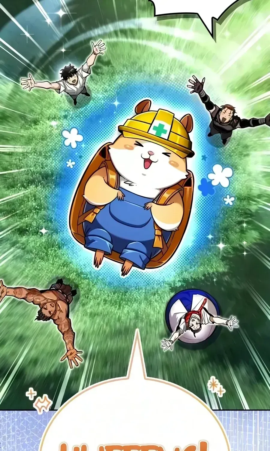 Guide to Beating the Weakling