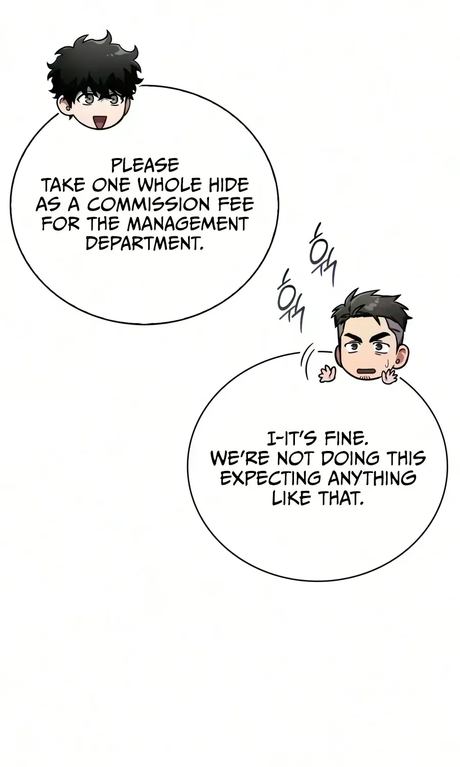 Guide to Beating the Weakling