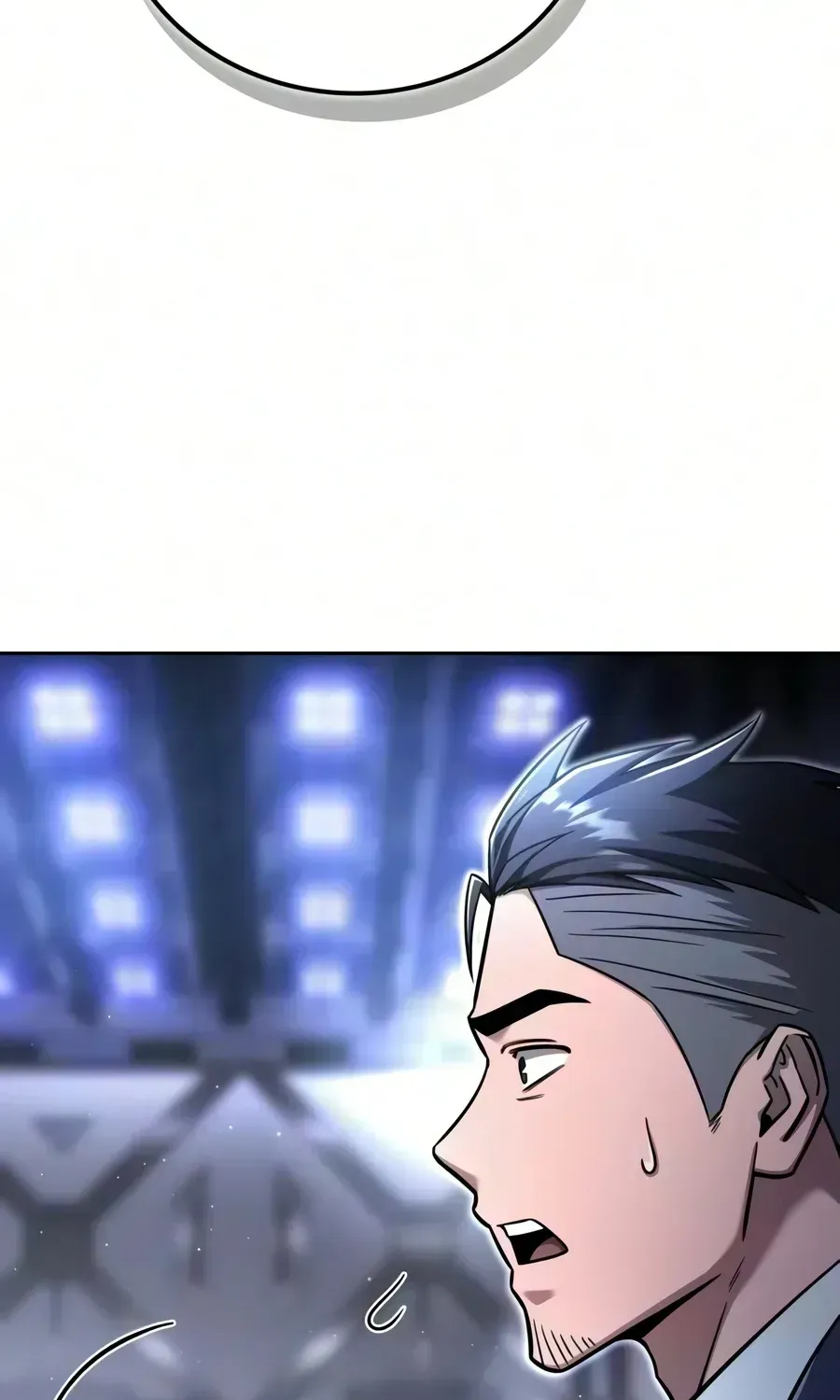 Guide to Beating the Weakling
