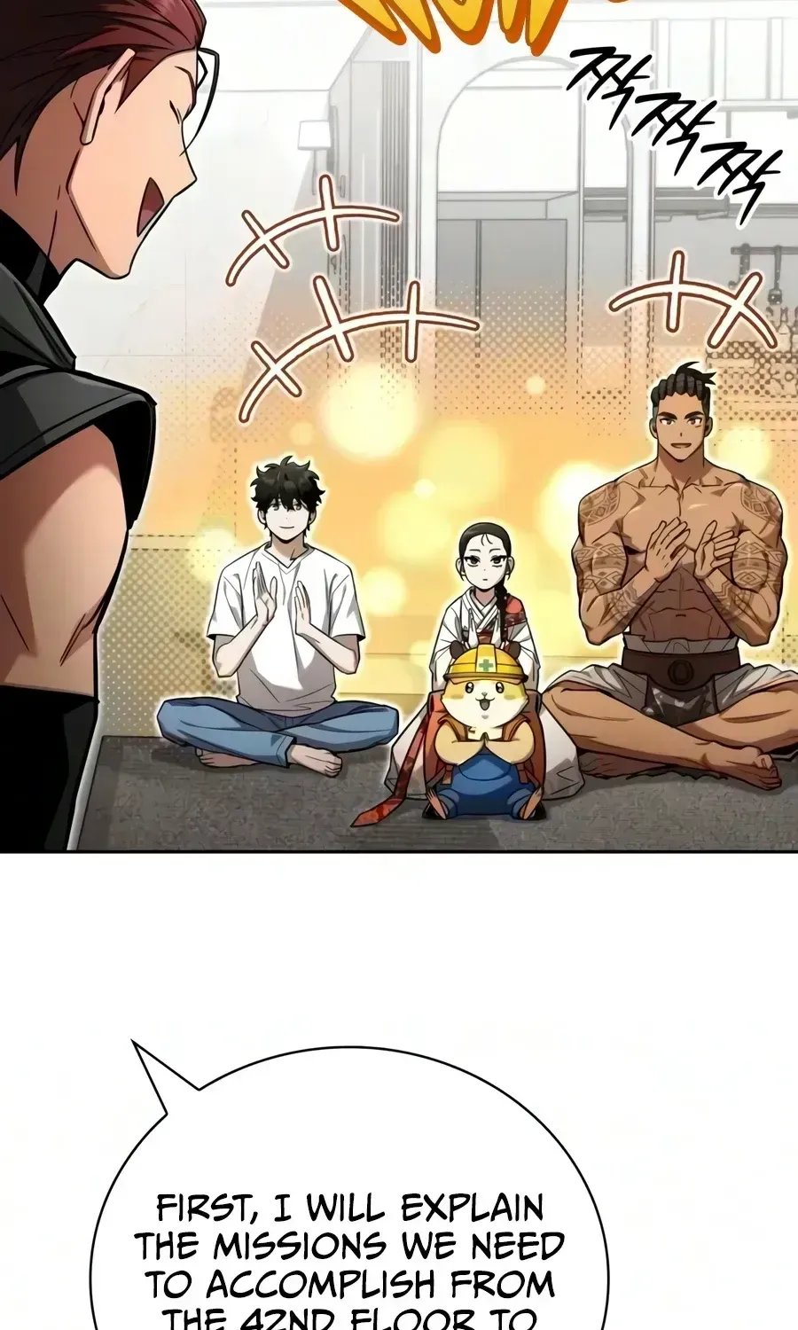 Guide to Beating the Weakling