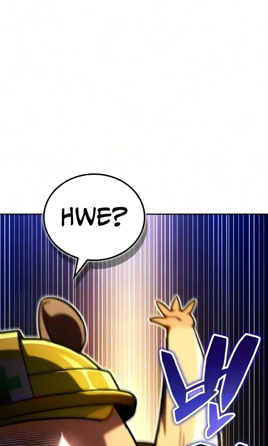 Guide to Beating the Weakling