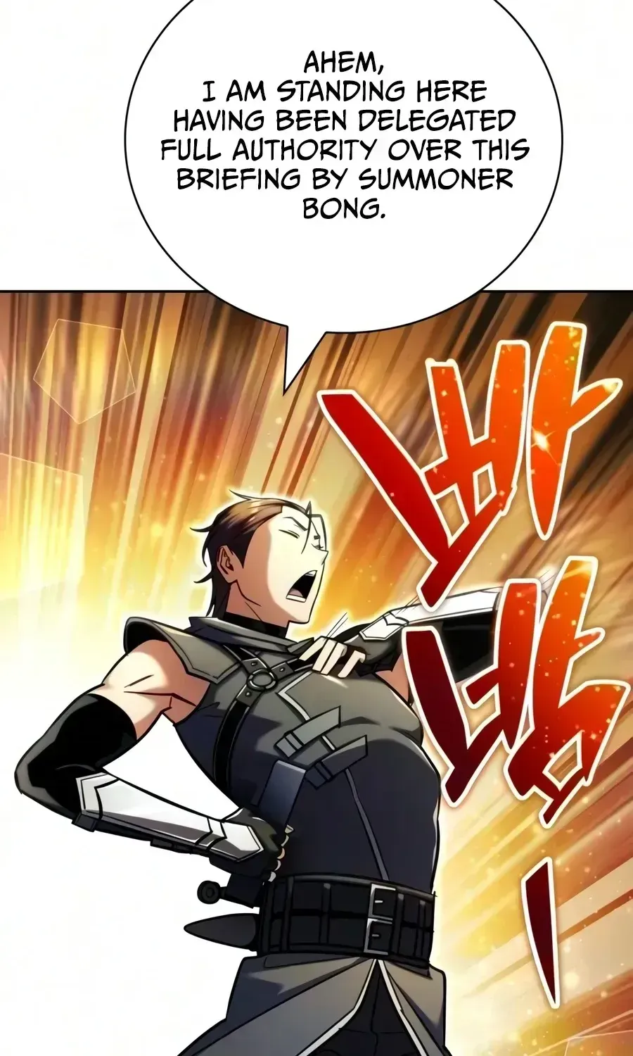 Guide to Beating the Weakling