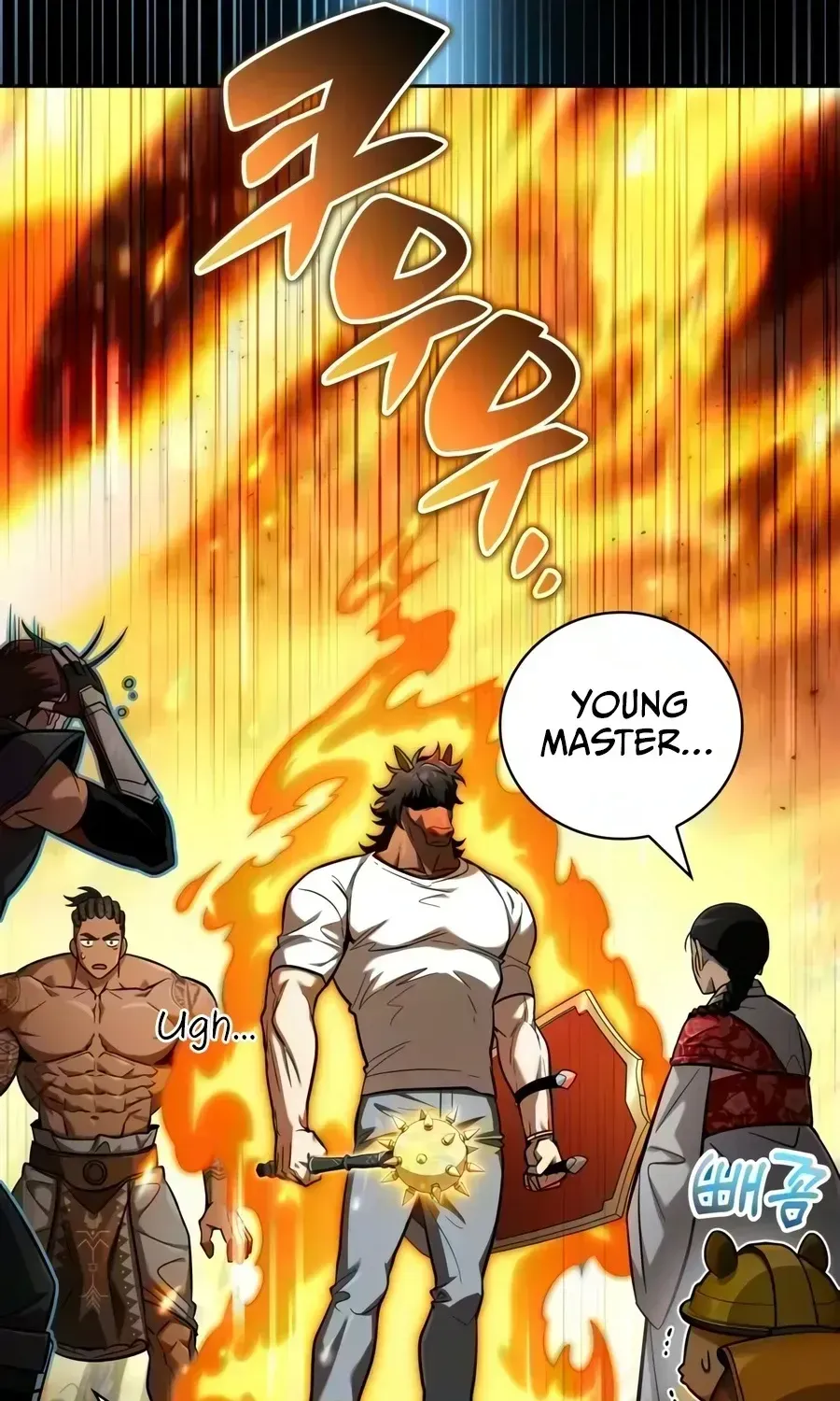 Guide to Beating the Weakling