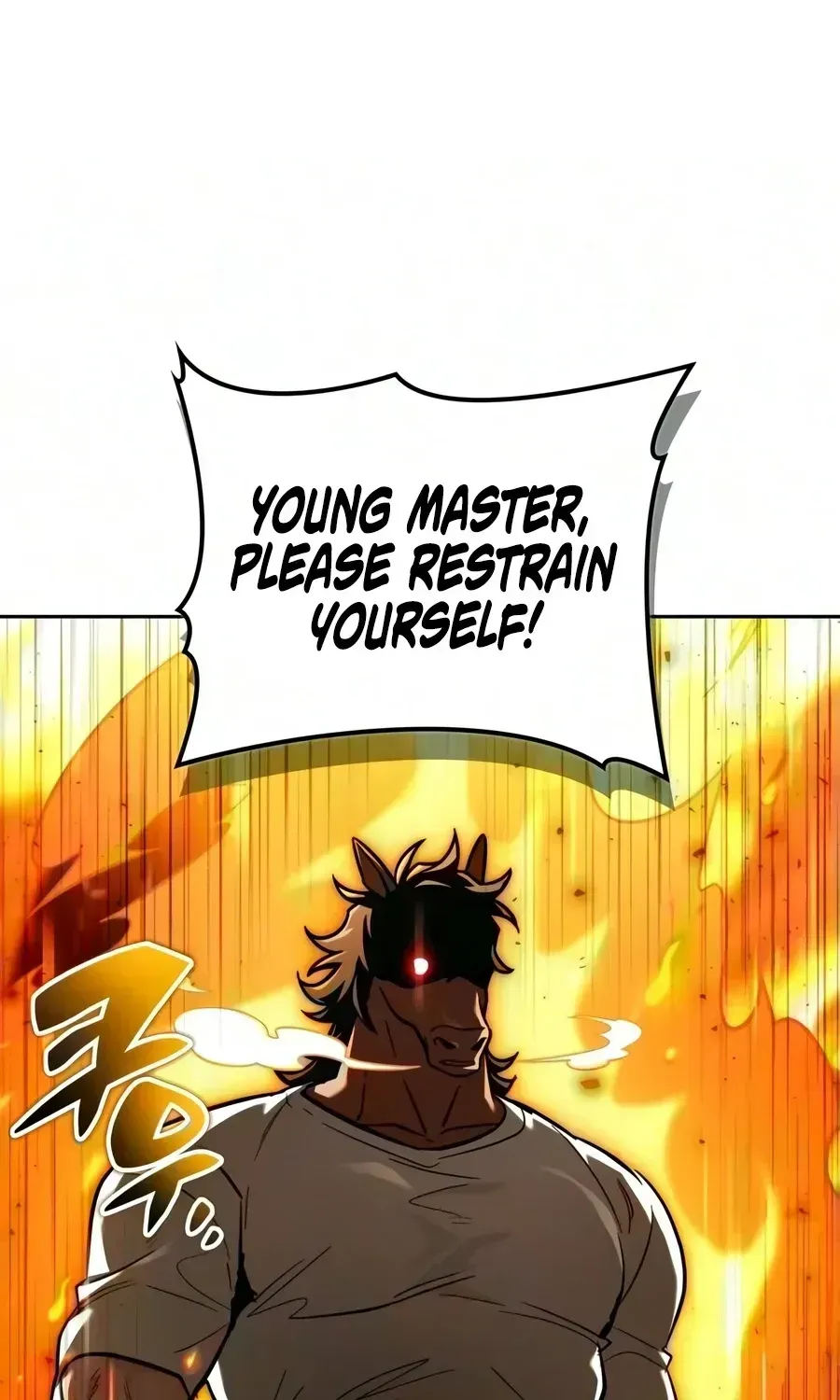 Guide to Beating the Weakling