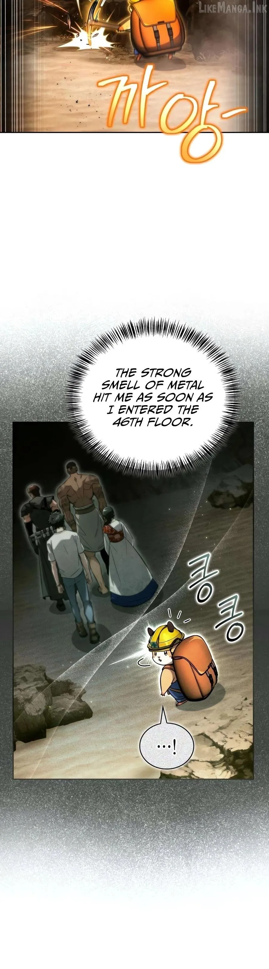Guide to Beating the Weakling