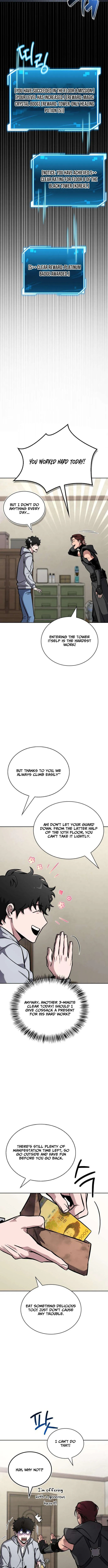 Guide to Beating the Weakling