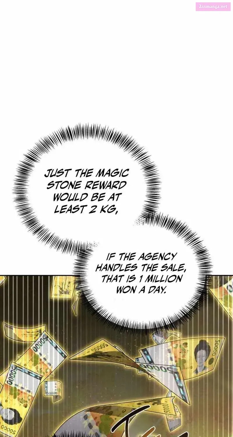 Guide to Beating the Weakling