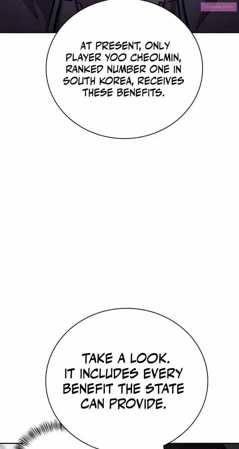 Guide to Beating the Weakling