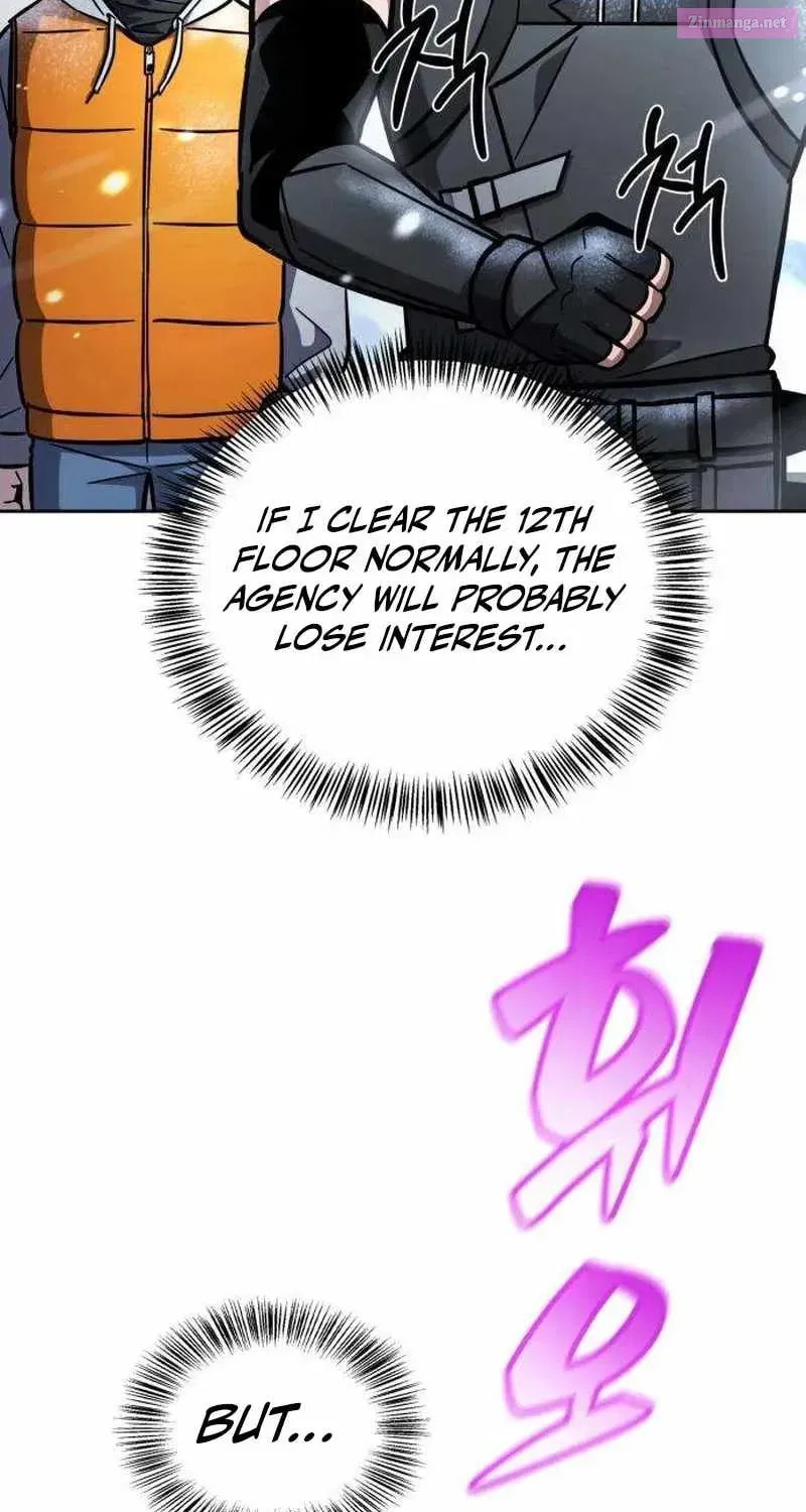 Guide to Beating the Weakling