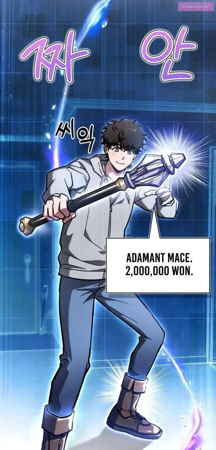 Guide to Beating the Weakling