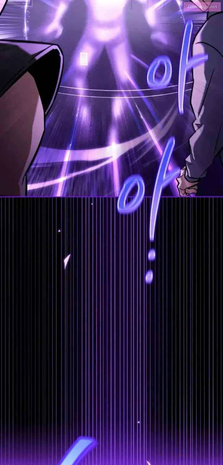 Guide to Beating the Weakling