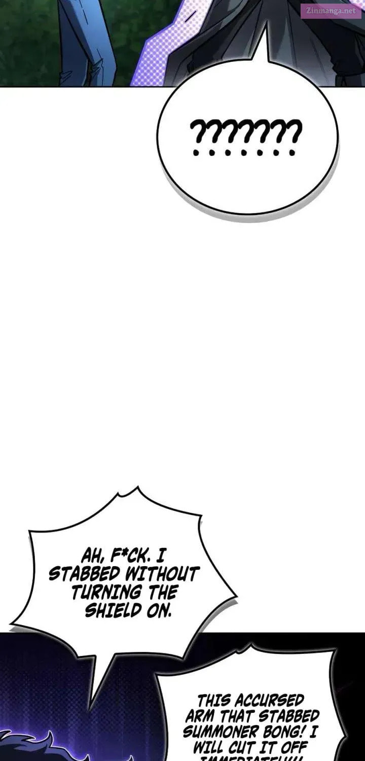 Guide to Beating the Weakling