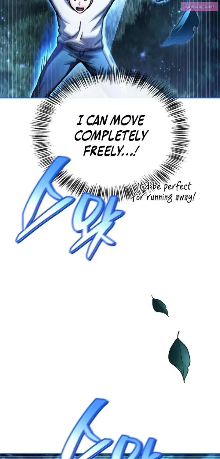Guide to Beating the Weakling