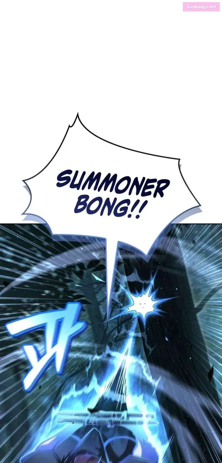 Guide to Beating the Weakling