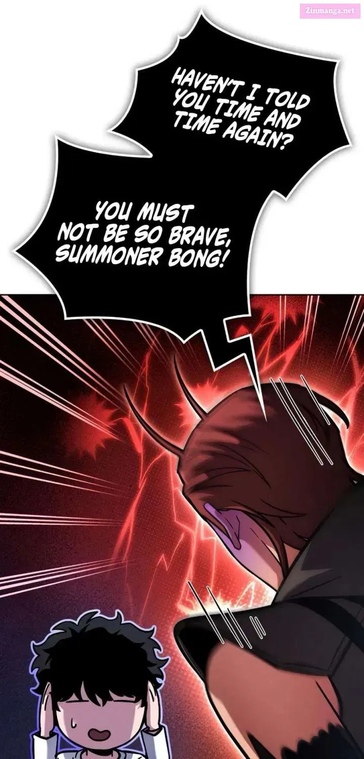 Guide to Beating the Weakling