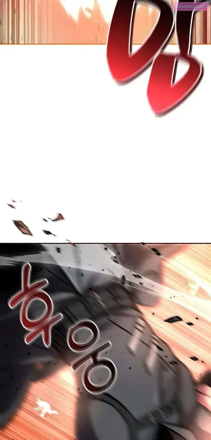 Guide to Beating the Weakling