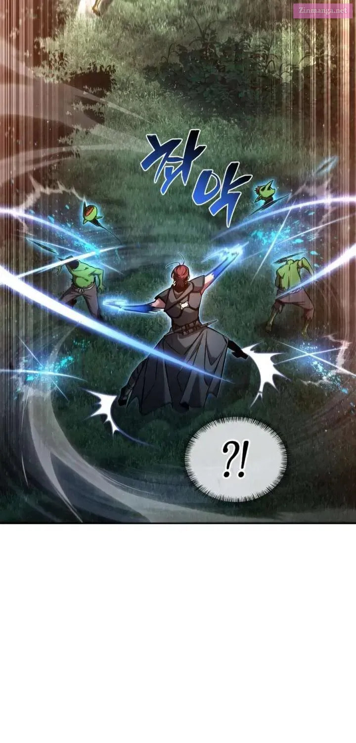 Guide to Beating the Weakling