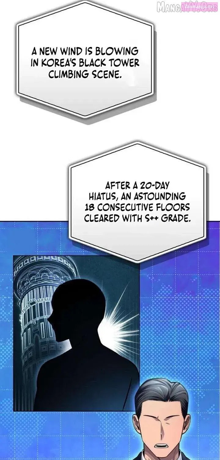 Guide to Beating the Weakling